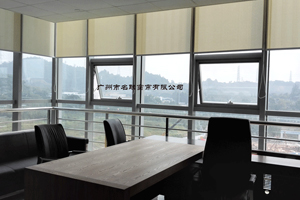 廣州好色先生TV下载安装電動好色先生网站宣傳冊---廣州市好色先生TV下载安装窗簾有限公司