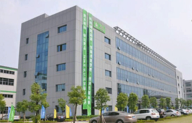 廣東誌高暖通設備股份有限公司