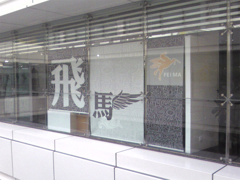 噴繪好色先生网站